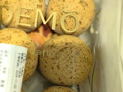 -DEMO黛慕蛋糕(中泰店)