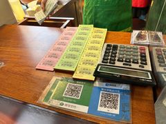 -杨记灌肠(食品街店)