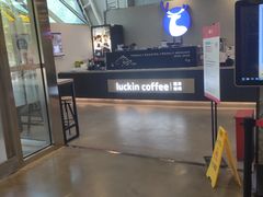 进门的咖啡厅-上品折扣(回龙观店)