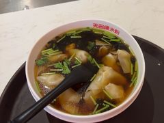 -汤泉良子(马连道店)