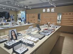 -鲸渝眼镜·浅目视光(春熙路店)