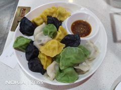 全家福水饺-大锅强·蒸海鲜青岛菜(吾悦广场店)