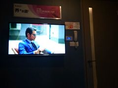 -刀马旦养生中心(时代店)