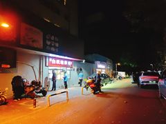 -白纸坊美式炸鸡