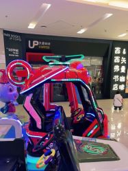 -卡通尼乐园(印象汇店)