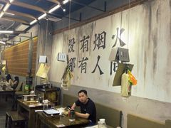 -破店肥哈·东北烧烤·夜宵(南山保利店)