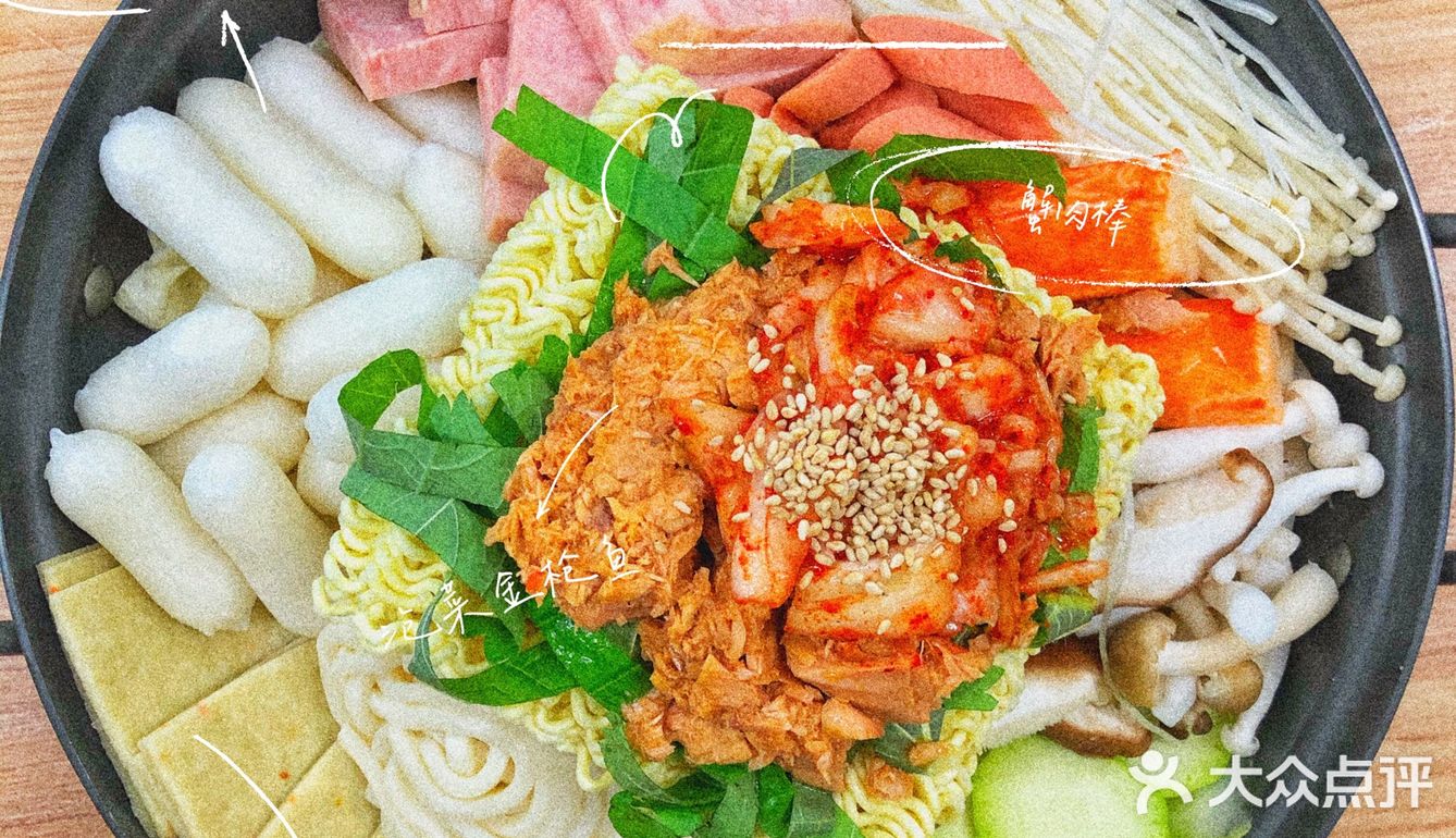 入口层次分明~一口鲜甜 泡菜金枪鱼罐头 哇