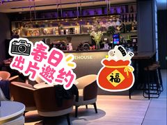 -TANGO LIVEHOUSE动感单车(巴黎春天店)
