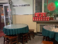 -新乡饭店