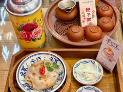 -芋包王闽南茶楼(八市店)