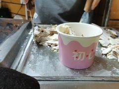 -初心炒酸奶(厚德品园店)