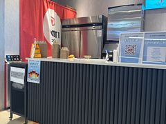 -库迪咖啡(越秀公园地铁站店)