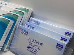 -宝岛眼镜·星创视光中心(中泰店)