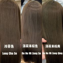 -禾里設計