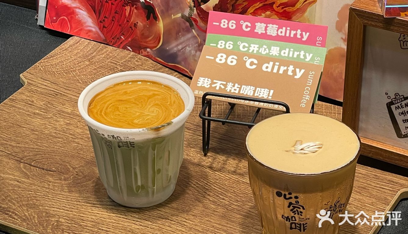 联名慕威纳的限定款自带颜值天花板