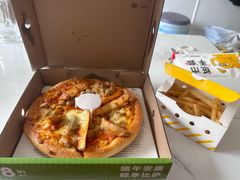 -尊宝比萨(尚水天成店)