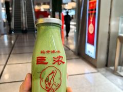 -鹤茶野所(上海首店)