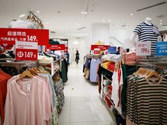 -优衣库(福州五四北泰禾广场店)