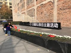 -上海大陆银行仓库旧址