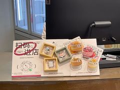 -静宜和她的朋友(星海广场店)