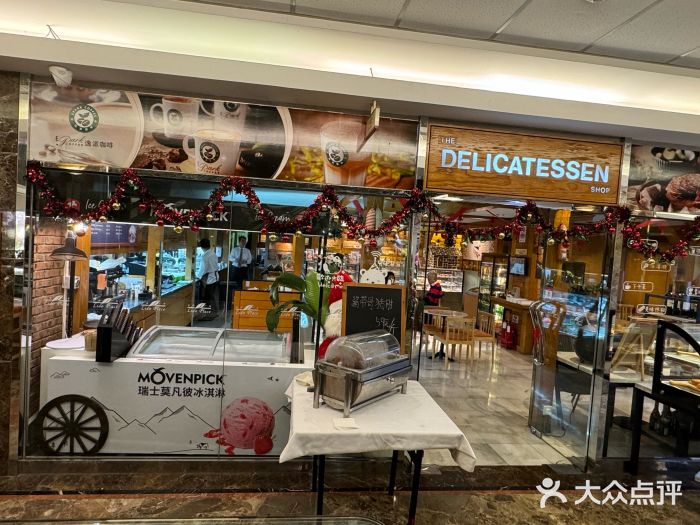 丽都熟食店图片