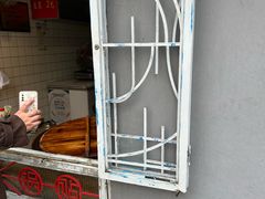 -洋洋锅贴