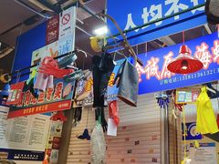 -喝丢一只鞋海鲜烧烤·海肠捞饭(文体街店)