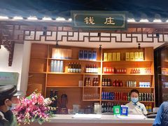 -荷塘秋月·本帮江浙菜(国权路店)