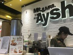 -艾薯夫妇Aysh(红山店)