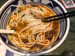 -鑫花溪牛肉米粉(苏州中心店)