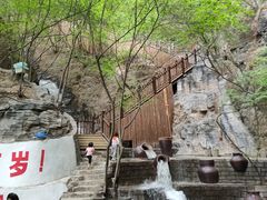 -野三坡刘家河高山漂流