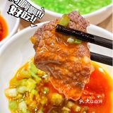 万象城新开的这家打边炉真够“野”哦