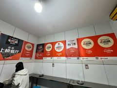 -文山荷鲜居(翠湖店)