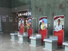 -金陵图书馆
