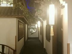 -江南赋(内蒙古大厦店)