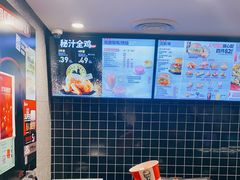 -肯德基(东四南大街店)
