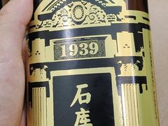 -上海年代(意式风情街店)