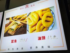 -西工饭庄快餐厅(西工小街店)