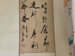 -沈师傅盲人按摩工作室(密三小区店)