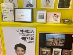 -方快-照相馆(近铁城市广场店)