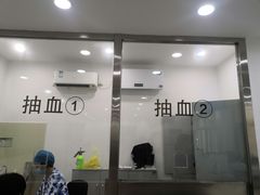 -青岛市市立医院(本部)
