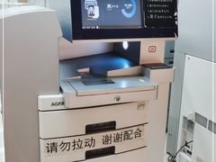 -中国人民解放军总医院