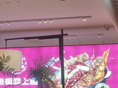 -老板恋上鱼(恒隆广场店)