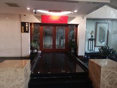 -山东政协大厦维景大酒店