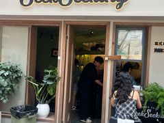 -SeekSeeking咖啡专门店(堰塘街店)