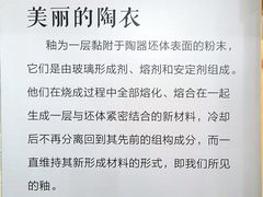 -鄂州市博物馆