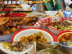 -老三样·旧食新味(万寿宫店)