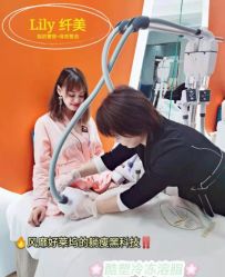 -Lily纤美·科技减脂中心