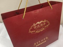 -宫品海参专卖店(黄浦老西门店)