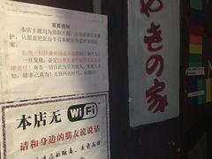 -魔方剧情密室(徐汇店)